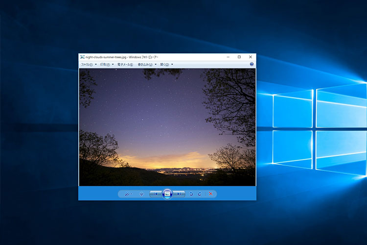 windows 10 photo viewer slow