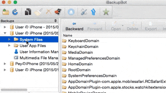 attachments-folder-import-ibackupbot