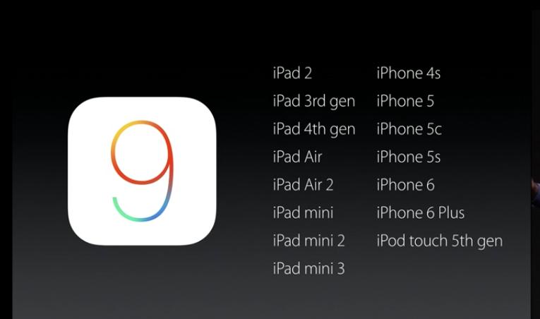 iOS 9と互換性があるiOSデバイス