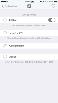 Vix-Quick app settings