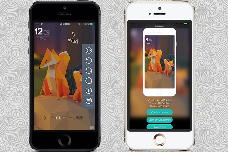 Lock Lockplus ロック画面のオリジナルテーマを作成し共有できる 脱獄アプリ Ibitzedge