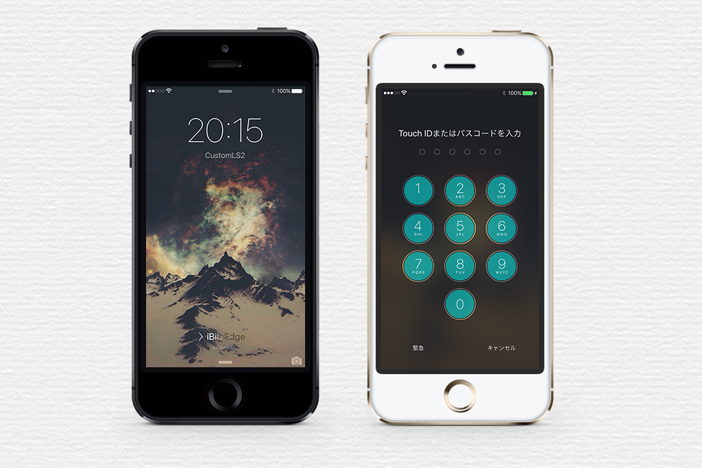 Customls2 ロック画面の時計やスライドでロック解除のテキスト パスコードを変更 脱獄アプリ Ibitzedge