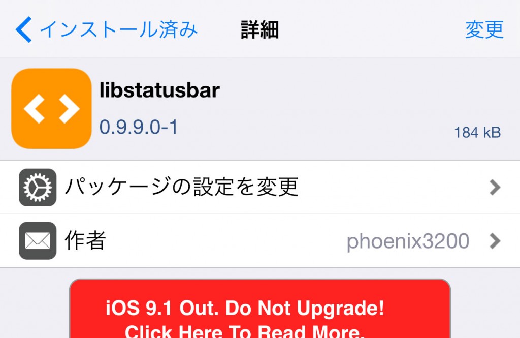 libstatusbar_0.9.9.0-1