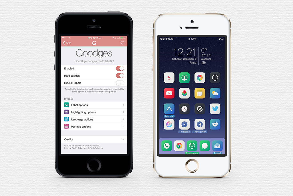 Goodges アイコンの名前部分のラベルに通知数を表示する バッジも非表示にできる 脱獄アプリ Ibitzedge