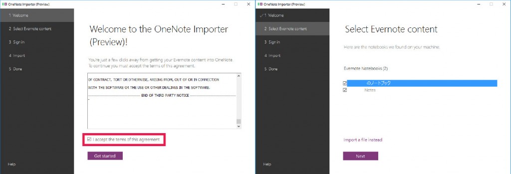 import-evernote-to-onenote-2