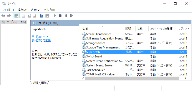 compressed memory fix