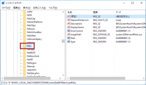 how-to-fix-system-and-compressed-memory-5