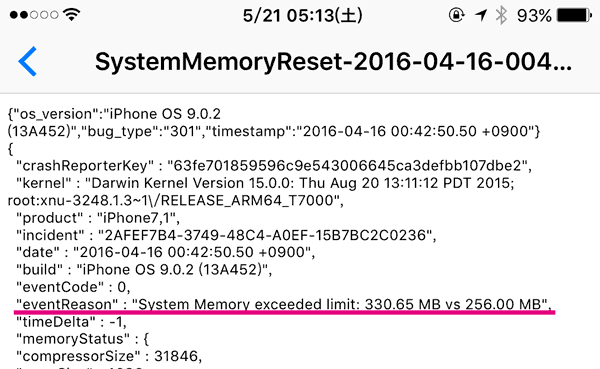 how-to-stop-random-reboot-iphone-at-night-2