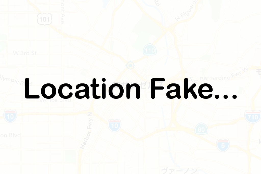 Ios9で使える位置偽装 Gps偽装できるtweak達 Gps偽装 Ibitzedge