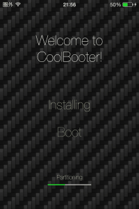 coolbooter-6