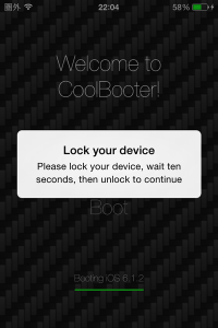 coolbooter-8