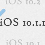 iOS10.2からiOS10.1.1にダウングレード・戻す方法