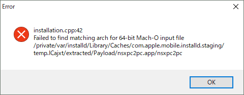 installation.cpp:42の64-bit Mach-O imput fileエラー