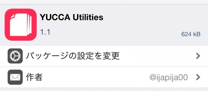 yucca-utilities-1-1