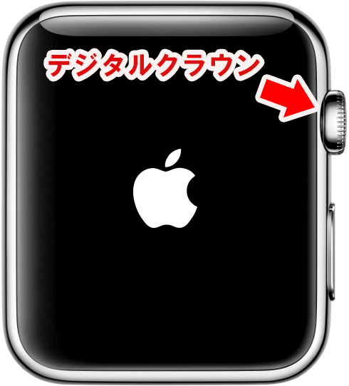 apple watchのホーム画面レイアウトを変更