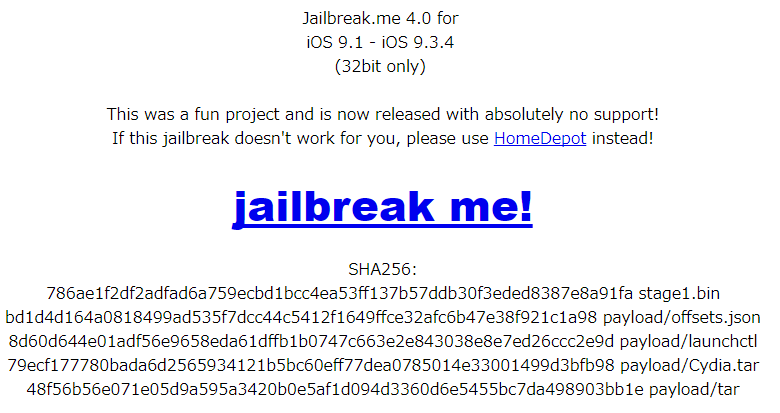 Ios9の32bitをデバイス単体で完全脱獄 Jailbreakme 4 0 が公開 Ibitzedge